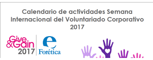 calendario give and gain 2017