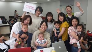 mamabono_work_for_social_service_grant_japan